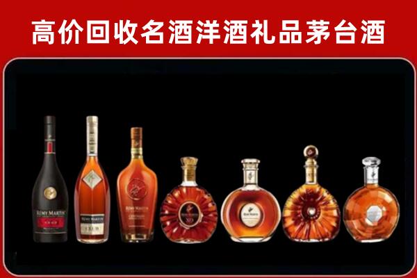 肥城市回收拉菲红酒