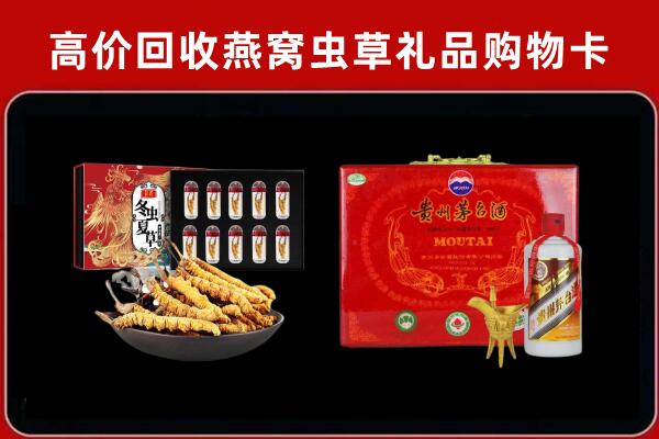 肥城市回收15年茅台酒
